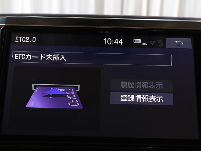 2.5G フルセグ メモリーナビ バックカメラ ドラレコ 衝突被害軽減システム ETC 両側電動スライド LEDヘッドランプ 3列シート DVD再生 ミュージックプレイヤー接続可 記録簿 乗車定員7人 安全装備(7枚目)