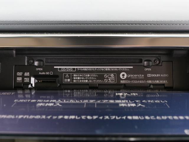 2.5G フルセグ メモリーナビ バックカメラ ドラレコ 衝突被害軽減システム ETC 両側電動スライド LEDヘッドランプ 3列シート DVD再生 ミュージックプレイヤー接続可 記録簿 乗車定員7人 安全装備(8枚目)