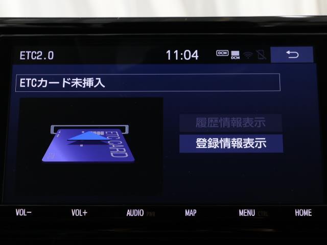 X バックカメラ スマートキー メモリーナビ TSS キーレス LEDライト ETC ドラレコ AW イモビライザー オートクルーズコントロール ナビTV フルセグTV 試乗車UP CD DVD(8枚目)