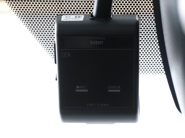 X バックカメラ スマートキー メモリーナビ TSS キーレス LEDライト ETC ドラレコ AW イモビライザー オートクルーズコントロール ナビTV フルセグTV 試乗車UP CD DVD(11枚目)