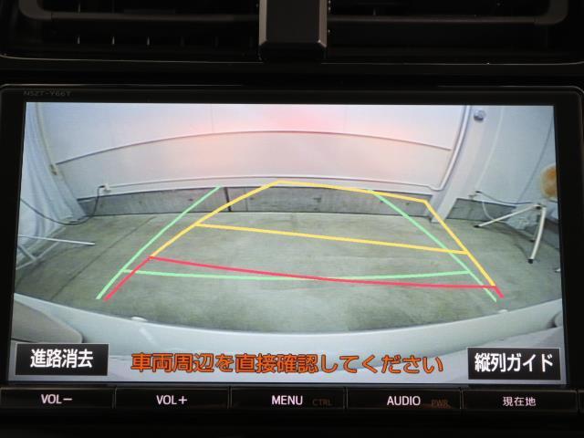 A トヨタセーフティセンス 衝突被害軽減ブレーキ スマートキー ワンオーナー SDナビ Bモニター ETC レーダークルーズ イモビライザー アイドリングストップ ワンオーナー ABS 横滑り防止装置(7枚目)