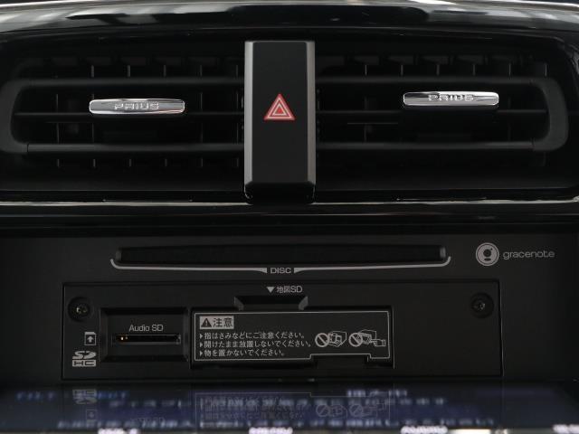 A トヨタセーフティセンス 衝突被害軽減ブレーキ スマートキー ワンオーナー SDナビ Bモニター ETC レーダークルーズ イモビライザー アイドリングストップ ワンオーナー ABS 横滑り防止装置(10枚目)
