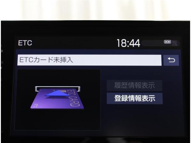 S トヨタセーフティセンス 衝突被害軽減ブレーキ SDナビ ドラレコ ETC バックモニター インテリジェントクリアランスソナー ブラインドスポットモニター レーダークルーズ ワンオーナー 点検記録簿(7枚目)