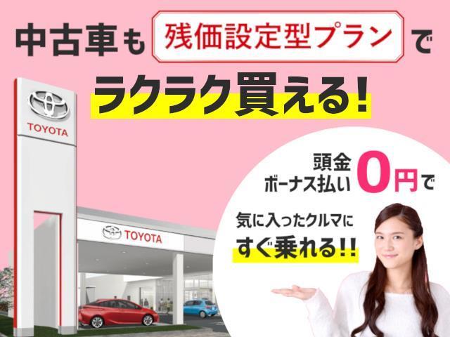 S トヨタセーフティセンス 衝突被害軽減ブレーキ SDナビ ドラレコ ETC バックモニター インテリジェントクリアランスソナー ブラインドスポットモニター レーダークルーズ ワンオーナー 点検記録簿(28枚目)