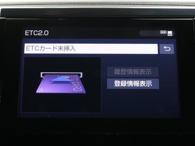 ２．５Ｓ　タイプゴールド　衝突被害軽減ブレーキ　ＳＤナビ　フルセグ　Ｂｌｕｅｔｏｏｔｈ対応　バックモニター　ドライブレコーダー　バックモニター　両側パワースライドドア　パワーバックドア　ＬＥＤヘッドライト　レーダークルーズ(9枚目)