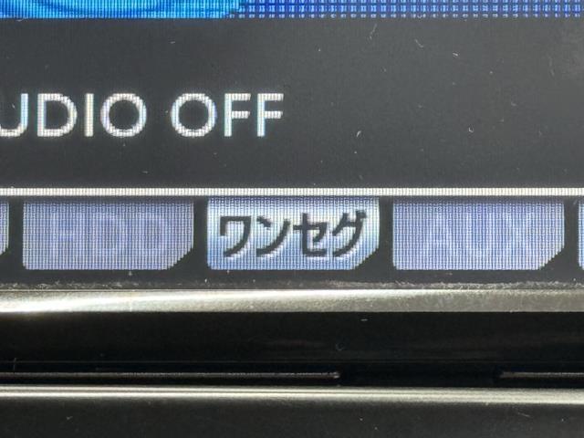 ２５０Ｇ　Ｆパッケージスマートエディション　ＨＤＤナビ　ワンセグ　ＥＴＣ　ＨＩＤヘッドライト　スマートキー　パワーシート　純正アルミホイール　オートエアコン　ＡＢＳ　エアバッグ　イモビライザー　点検記録簿　コーナーセンサー　サイドバイザー(7枚目)