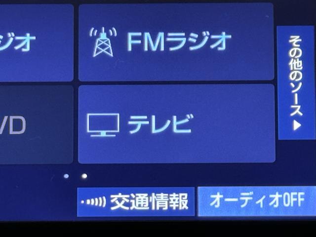 Ｘ　Ｓ　衝突回避支援ブレーキ　誤発進抑制装置　ＳＤナビ　バックモニター　地デジＴＶ　ＣＤ　ＤＶＤ再生　ドライブレコーダー　ＥＴＣ　スマートキー　メディアプレイヤー接続　イモビライザー　記録簿(7枚目)