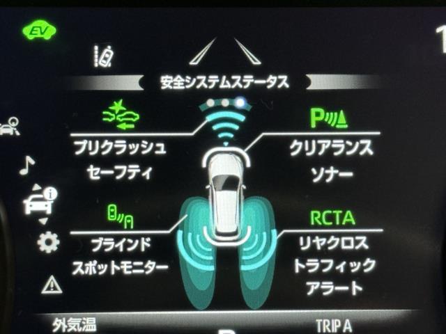 トヨタ ハリアーハイブリッド