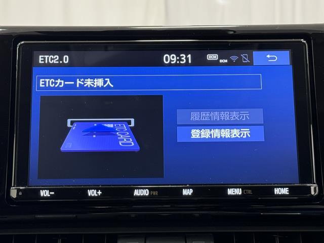 ＲＡＶ４ ハイブリッドＧ　バックカメラ付き　ガラスルーフ　スマートキ－　ＥＳＣ　ＬＥＤライト　オートクルーズ　Ｐシート　イモビライザー　定期点検記録簿　フルタイム４ＷＤ　アイドリングストップ　メモリ－ナビ　キーレスエントリー（8枚目）