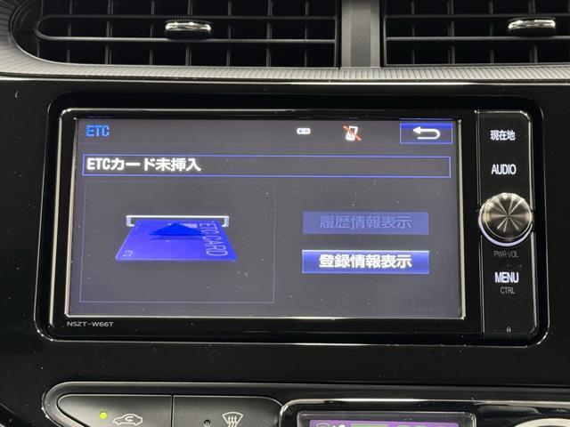 アクア Ｇ　運転席助手席エアバック　プリクラッシュセーフティー　アイドリングストップ機能　Ｒカメラ　イモビライザー　フルセグテレビ　インテリキー　横滑り防止装置付き　ドライブレコーダ　ＬＥＤヘッドライト　ＡＵＸ（9枚目）