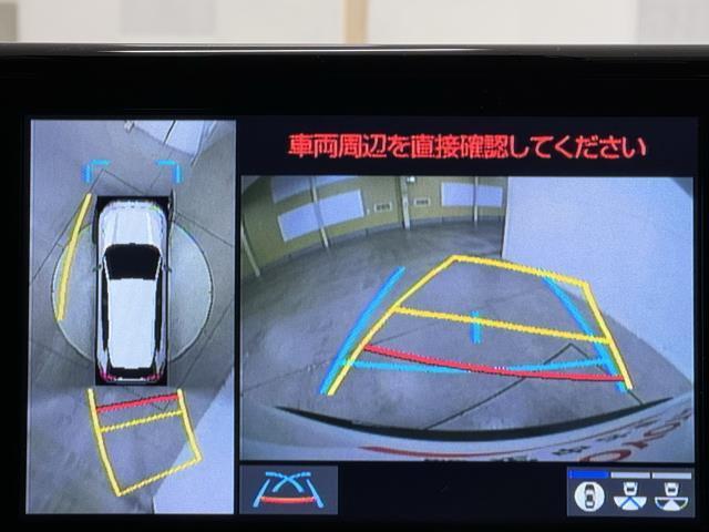 ＲＡＶ４ ＰＨＶ ブラックトーン　フルセグＴＶ　衝突被害軽減　クルーズコントロール　アルミホイール　ＡＢＳ　盗難防止装置　１００Ｖ電源　ＬＥＤ　エアバッグ　ドライブレコーダー　スマートキー　４ＷＤ　キーレス　電動シート　メモリーナビ（6枚目）