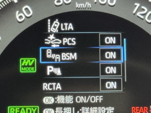 ＲＡＶ４ ＰＨＶ ブラックトーン　フルセグＴＶ　衝突被害軽減　クルーズコントロール　アルミホイール　ＡＢＳ　盗難防止装置　１００Ｖ電源　ＬＥＤ　エアバッグ　ドライブレコーダー　スマートキー　４ＷＤ　キーレス　電動シート　メモリーナビ（11枚目）