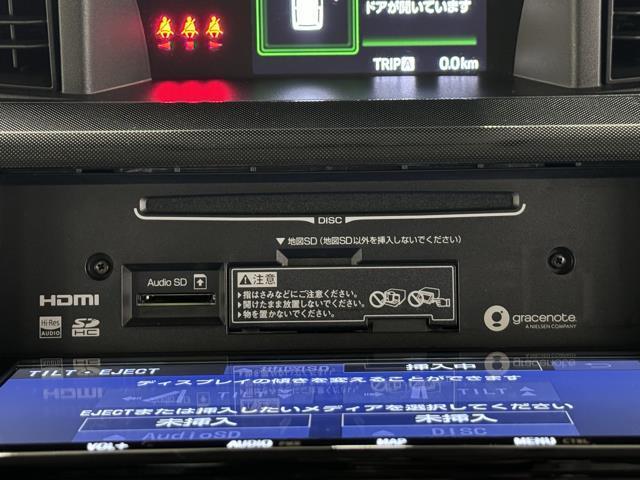 ルーミー Ｇ　ＡＵＸ接続　運転席助手席エアバック　スマートエントリー　バックガイドモニター　ＬＥＤ　ナビＴＶ　フルセグテレビ　イモビ　ＤＶＤ　フルフラットシート　記録簿付　横滑り防止　Ａストップ　１オーナー　ＥＴＣ（9枚目）