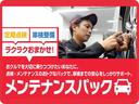 ＳＲ　Ｃパッケージ　Ｂモニター　ＬＥＤヘッドライト　４ＷＤ　３列シート　アルミ　イモビライザー　パワステ　ＡＣ１００Ｖ電源　メモリーナビ　ＡＢＳ　ミュージックプレイヤー接続可　横滑り防止機能　オートエアコン　ＤＶＤ再生（49枚目）