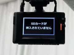 ドライブレコーダー装備してますよ。　思いでの記録や万が一の時の記録にも便利ですね。 7