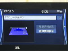 ナビ画面に連動したＥＴＣを装備しています。　過去に利用した利用料金も一目で分かって、とっても便利です。　ＥＴＣの抜き忘れ、挿し忘れも警告してくれるので安心ですね。 6