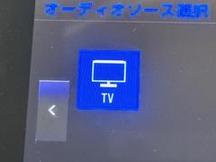 ＴＶが見れるチューナーを装備しています。　新しい車でも付いていないことで、ＴＶが見れない事も多々あるので要チェックです。 7