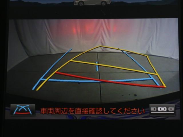 Sナビパッケージ ドラレコ セーフティセンス ナビ Bカメラ(6枚目)