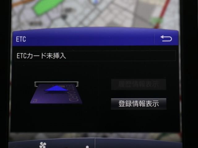 Sナビパッケージ ドラレコ セーフティセンス ナビ Bカメラ(7枚目)