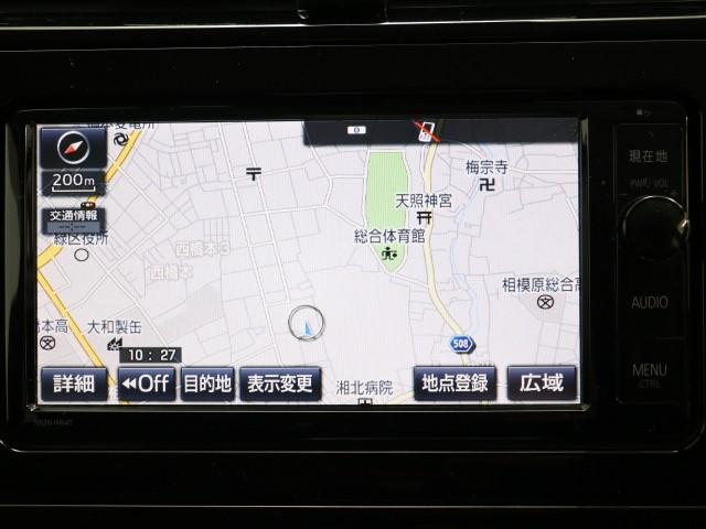 Aプレミアム 車検整備付 レーダーC SDナビ Bカメラ(5枚目)