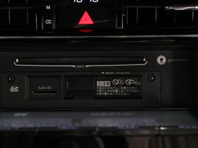 エレガンス 車検整備付 サンルーフ SDナビ Bカメラ(9枚目)