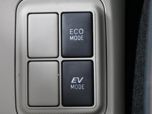 G AUX 横滑り防止機能 TVナビ エアロ ワンオナ パワステ メモリナビ ABS ワンセグテレビ 記録簿 オートエアコン エアバック 盗難防止システム パワーウィンドウ キーレスエントリ- WエアB(14枚目)