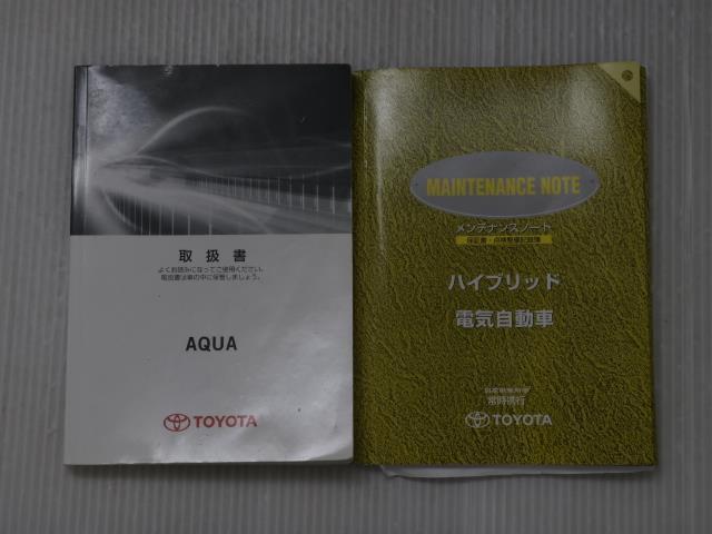 G AUX 横滑り防止機能 TVナビ エアロ ワンオナ パワステ メモリナビ ABS ワンセグテレビ 記録簿 オートエアコン エアバック 盗難防止システム パワーウィンドウ キーレスエントリ- WエアB(20枚目)