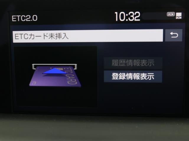 RSアドバンス 地デジ ナビTV DVD CD バックカメラ ETC クルーズコントロール スマートキ- アルミ メモリーナビ パワーシート 記録簿 イモビライザー ドライブレコーダー付 プリクラ LEDヘッドランプ(8枚目)