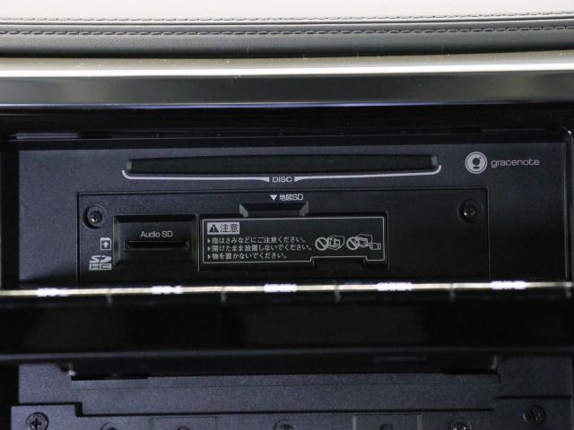 2.5Z Aエディション レーダーC LEDライト ドライブレコーダー ナビTV バックカメラ 3列シート ETC フルセグ メモリーナビ 盗難防止システム キーレス スマートキー アルミホイール 記録簿 CD DVD(11枚目)