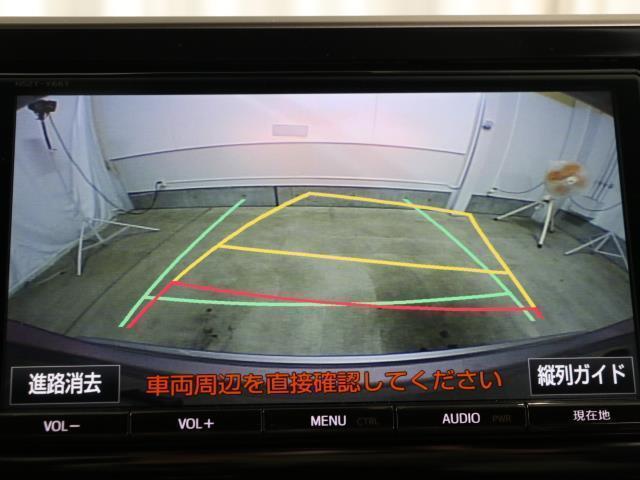 G LEDエディション 半革 ナビTV ワンオーナ LEDヘッド スマートキー DVD フルセグ メモリーナビ AW イモビライザー ABS CD キーレス レーダークルーズC 横滑り防止 点検記録簿 衝突回避支援ブレーキ(6枚目)