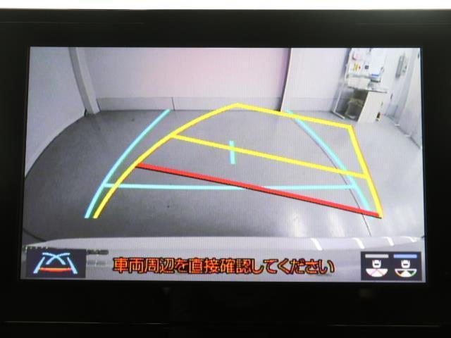 ダブルバイビー メモリーナビ LEDライト(6枚目)