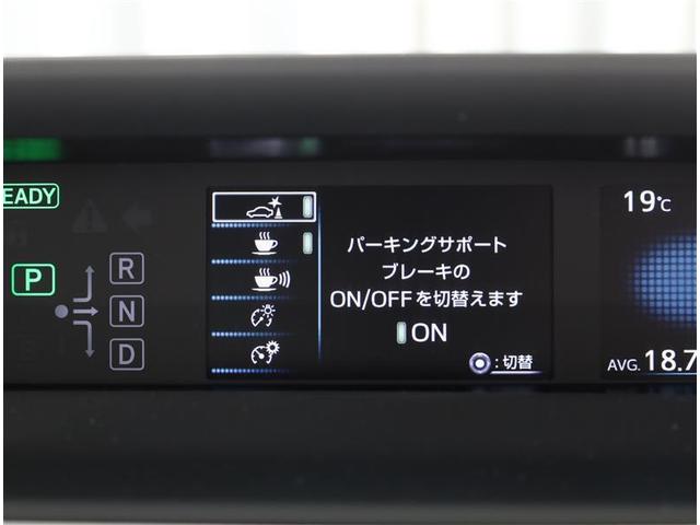 Sツーリングセレクション LEDヘッド ドライブレコーダー クルコン メモリーナビ フルセグ 横滑り防止装置 ETC 記録簿 ナビTV DVD アルミホイール キーフリー スマートキー&プッシュスタート バックM ABS(15枚目)