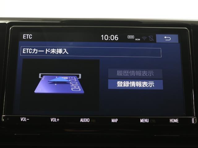 ＲＡＶ４ Ｇ　カーテンエアバック　地デジＴＶ　ＬＥＤヘッドライト　パワーシート　ナビ＆ＴＶ　スマートキー＆プッシュスタート　Ｂカメ　１オーナー　オートクルーズコントロール　アルミ　パワーステアリング　キーレス（7枚目）