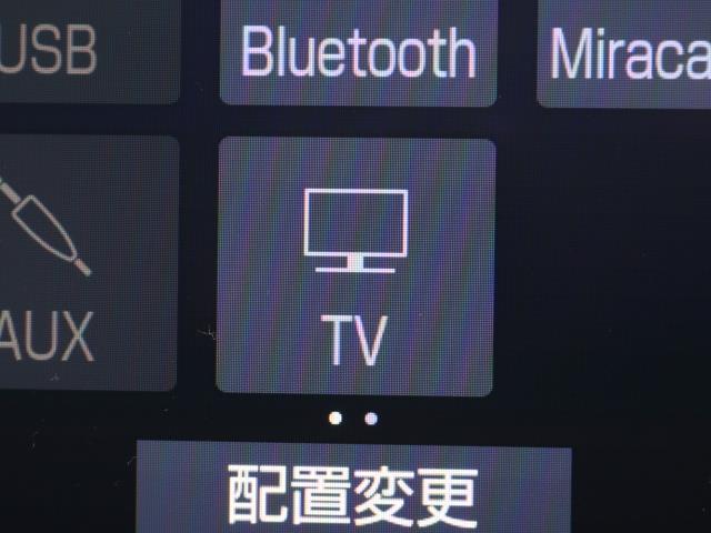 ＲＳアドバンス　衝突軽減　フルセグ地デジＴＶ　ＬＥＤヘッドライト　電動パワーシート　ＥＴＣ　記録簿付　ＤＶＤ　ドラレコ　オートエアコン　スマートキー　ＡＵＸ　メモリ－ナビ　サイドエアバッグ　ＰＳ　アルミホイール　ＰＷ(7枚目)