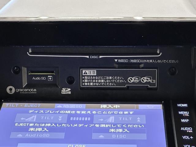 カローラスポーツ Ｇ　Ｘ　ＤＶＤ再生可　ＬＥＤライト　ミュージックプレイヤー接続可　Ｂモニター　クルコン　スマートキ－　地デジ　メモリーナビ　パワーウインドウ　エアバッグ　アイドリングストップ　キーレスエントリー　ＡＢＳ（9枚目）