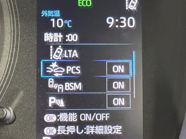 カローラスポーツ Ｇ　Ｘ　ＤＶＤ再生可　ＬＥＤライト　ミュージックプレイヤー接続可　Ｂモニター　クルコン　スマートキ－　地デジ　メモリーナビ　パワーウインドウ　エアバッグ　アイドリングストップ　キーレスエントリー　ＡＢＳ（15枚目）