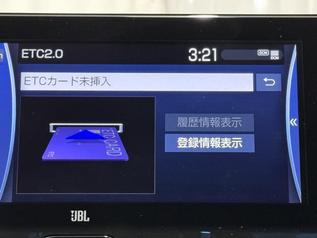 Ｚ　パワーシート　ＬＥＤヘッドランプ　ワンオーナー　フルセグ　バックカメラ　ドラレコ　ＥＴＣ　記録簿有　クルーズコントロール　スマートキー　ミュージックプレイヤー接続可　キーレス　メモリーナビ　ＡＡＣ(7枚目)