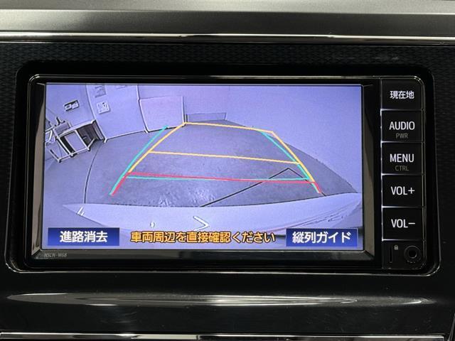 Ｓ　オートクルーズ　リアカメラ　盗難防止　記録簿付き　スマートエントリー　ＥＴＣ付　ＴＶナビ　Ｗエアバッグ　横滑り防止システム　ＡＷ　フルオートエアコン　サイドエアバッグ　エアバック　ＡＢＳ付き(6枚目)