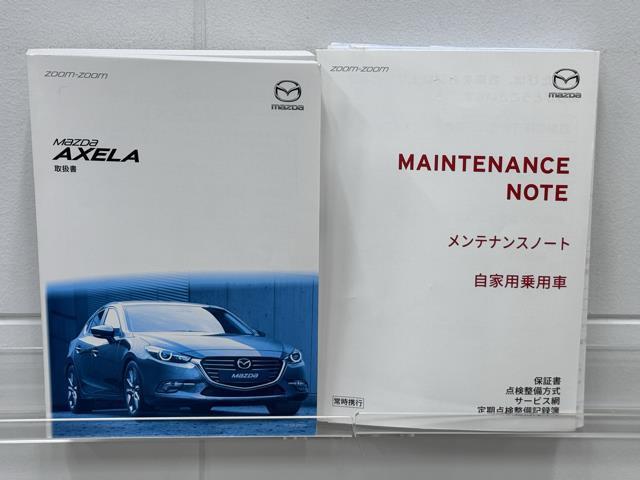 １５ＸＤ　プロアクティブ　運転席パワーシート　クルーズＣ　Ｂカメ　Ｓキー　地デジ　ＡＷ　ミュージックプレイヤー接続可　ナビＴＶ　メモリナビ　ＡＢＳ　キーレス　イモビ　ＬＥＤヘッドライト　サイドエアバッグ　パワーウインドウ(20枚目)