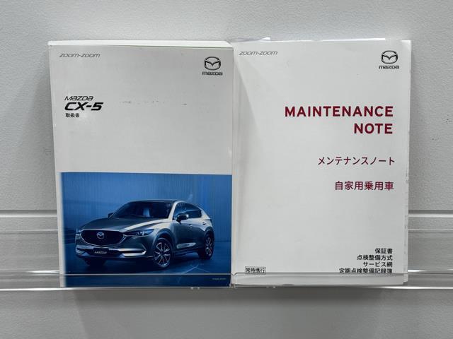 マツダ ＣＸ－５