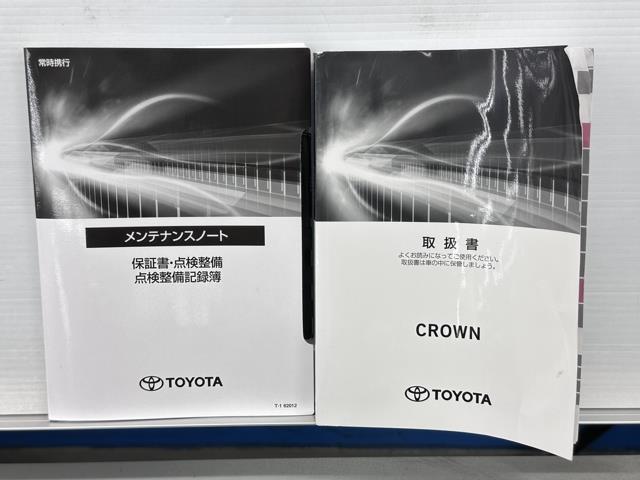 トヨタ クラウンハイブリッド