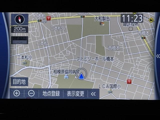 クラウンハイブリッド ＲＳ　リミテッドＩＩ　地デジＴＶ　横滑り防止装置　盗難防止装置　電動パワーシート　本革シート　エアバッグ　ＬＥＤヘッド　オートクルーズ　バックモニター　ナビＴＶ　ＤＶＤ　ＡＢＳ　スマートキー　エアコン　キーレス　ＥＴＣ（5枚目）