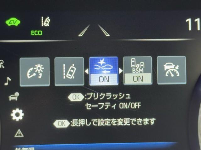 クラウンハイブリッド ＲＳ　リミテッドＩＩ　地デジＴＶ　横滑り防止装置　盗難防止装置　電動パワーシート　本革シート　エアバッグ　ＬＥＤヘッド　オートクルーズ　バックモニター　ナビＴＶ　ＤＶＤ　ＡＢＳ　スマートキー　エアコン　キーレス　ＥＴＣ（13枚目）