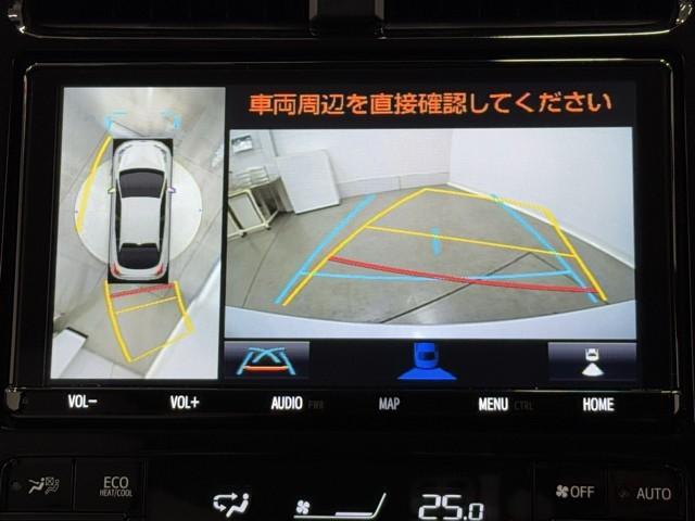 プリウス Ａツーリングセレクション　ドラレコ付き　スマキー　イモビライザー　バックモニター　クルコン　記録簿有　ＬＥＤヘッドライト　ＤＶＤ視聴可　ＥＴＣ　ナビＴＶ　メモリーナビゲーション　横滑り防止機能　キーフリ　ＡＣ１００Ｖ　アルミ（6枚目）