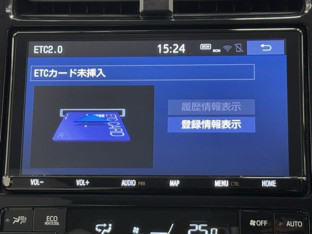 プリウス Ａツーリングセレクション　ドラレコ付き　スマキー　イモビライザー　バックモニター　クルコン　記録簿有　ＬＥＤヘッドライト　ＤＶＤ視聴可　ＥＴＣ　ナビＴＶ　メモリーナビゲーション　横滑り防止機能　キーフリ　ＡＣ１００Ｖ　アルミ（7枚目）