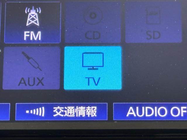 ハイエースバン ロングジャストローＤＸ　イモビ　横滑り防止　キーレスキー　衝突軽減ブレーキ　ナビＴＶ　パワステ　Ｂカメ　ワンセグＴＶ　エアコン　メモリーナビ　ＡＢＳ　ドライブレコーダー　整備点検記録簿　運転席エアバッグ　ＡＵＸ接続可　ＰＷ（7枚目）
