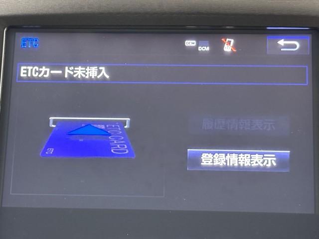 クラウン アスリートＳ－Ｔ　Ｊ－フロンティアリミテッド　スマートキー　ドライブレコーダー　ＬＥＤ　１オーナー　ＥＴＣ　ＤＶＤ　アルミホイール　オートエアコン　オートクルーズ　プリクラッシュセーフティ　地デジＴＶ　黒革シート　Ｐシート　Ｒカメラ（8枚目）