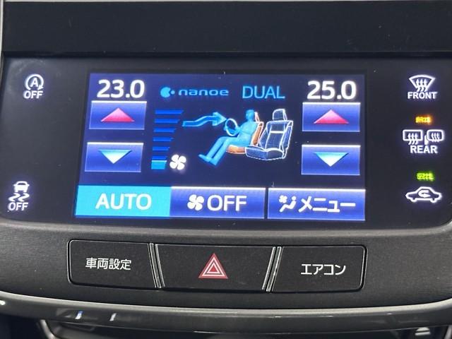 クラウン アスリートＳ－Ｔ　Ｊ－フロンティアリミテッド　スマートキー　ドライブレコーダー　ＬＥＤ　１オーナー　ＥＴＣ　ＤＶＤ　アルミホイール　オートエアコン　オートクルーズ　プリクラッシュセーフティ　地デジＴＶ　黒革シート　Ｐシート　Ｒカメラ（10枚目）