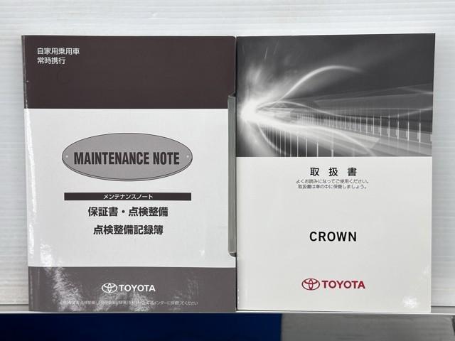 クラウン アスリートＳ－Ｔ　Ｊ－フロンティアリミテッド　スマートキー　ドライブレコーダー　ＬＥＤ　１オーナー　ＥＴＣ　ＤＶＤ　アルミホイール　オートエアコン　オートクルーズ　プリクラッシュセーフティ　地デジＴＶ　黒革シート　Ｐシート　Ｒカメラ（20枚目）