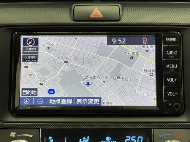 カローラフィールダー ハイブリッド　ＥＸ　衝突軽減　地デジＴＶ　スマートキー＆プッシュスタート　サイドエアバック　Ｂモニター　ドラレコ　アイドリングストップ　オートエアコン　横滑り防止装置　ナビＴＶ　ＥＴＣ　キーレス　メモリーナビ　記録簿（5枚目）